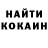Экстази XTC It's Demonn