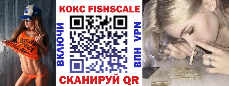 COCAIN 99%  сколько стоит  Нурлат 
