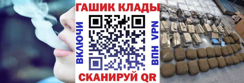 ГАШ Изолятор  хочу наркоту  Нурлат 