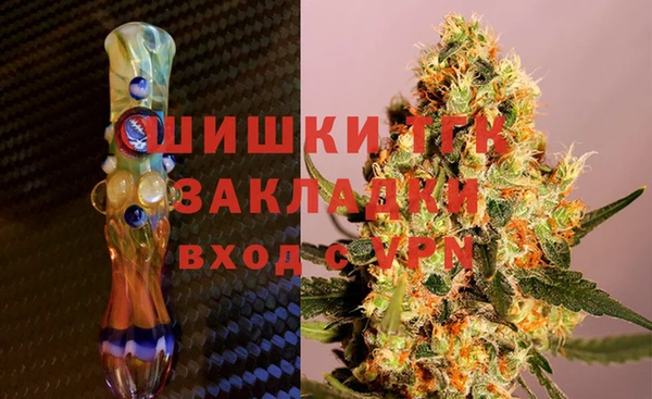 бошки Алексеевка