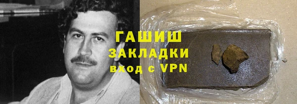 первитин Алексин