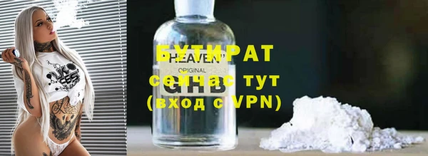 бошки Алексеевка
