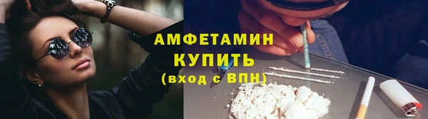 синтетический гашиш Алзамай