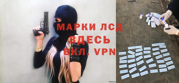 первитин Алексин