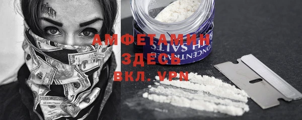 бошки Алексеевка